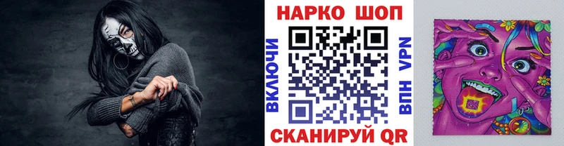 Где купить наркотики Буйнакск Метамфетамин  Гашиш  МАРИХУАНА  СК 