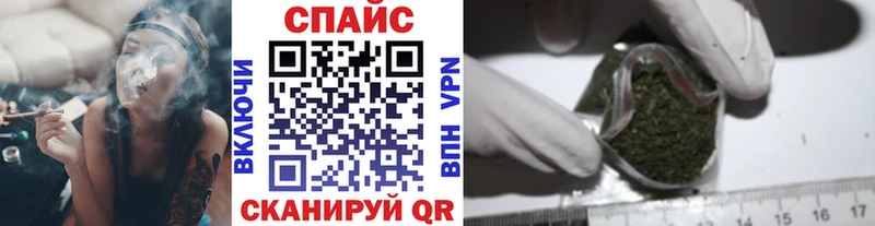 Бутират бутандиол  Буйнакск 