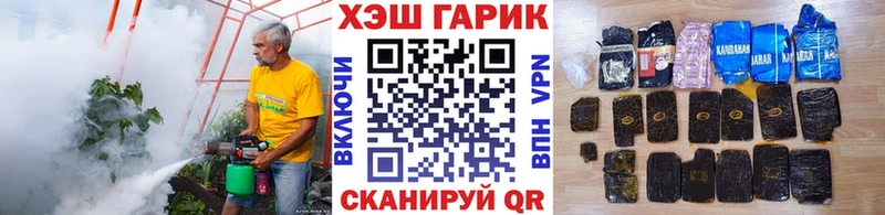 где купить наркоту  Буйнакск  KRAKEN ССЫЛКА  ГАШ ice o lator 