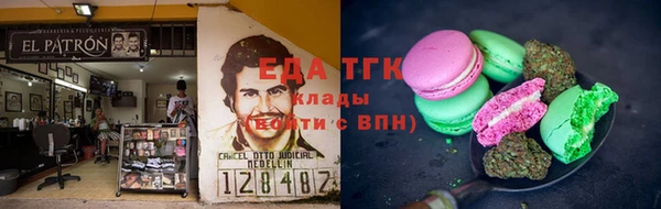 МДМА Богданович
