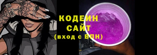 прущие крисы Белоозёрский