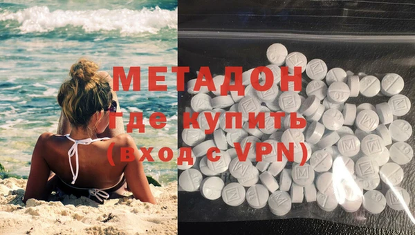 прущие крисы Белоозёрский