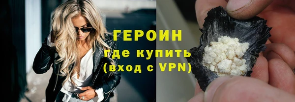 амф Беломорск
