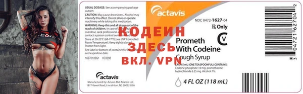 прущие крисы Белоозёрский