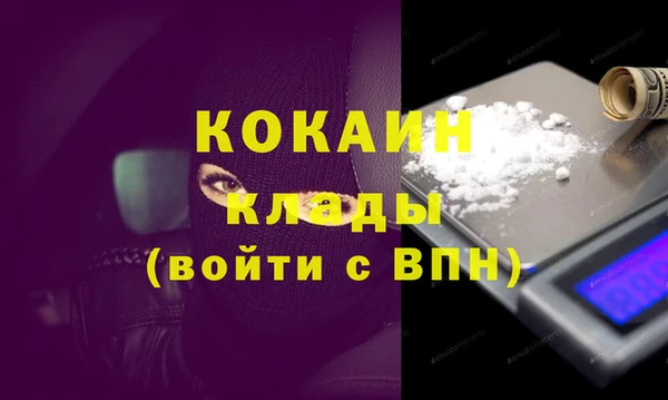 прущие крисы Белоозёрский