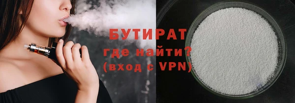 mdpv Покачи