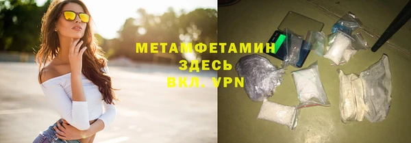 МДМА Богданович