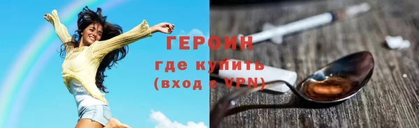 амф Беломорск