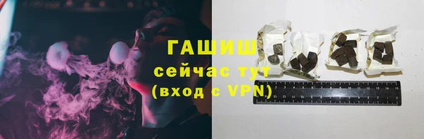МДМА Богданович