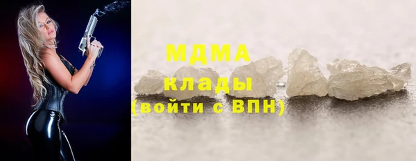 прущие крисы Белоозёрский