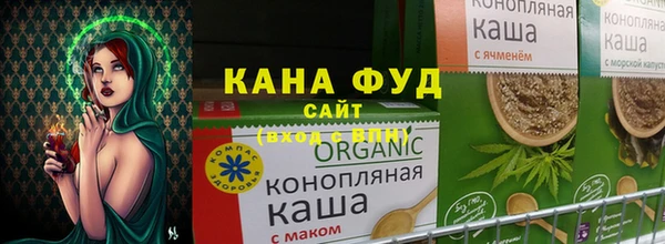 амф Беломорск