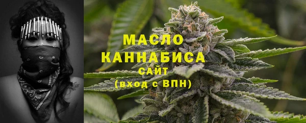 МДМА Богданович