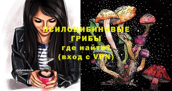 прущие крисы Покров