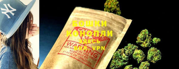 синтетический гашиш Богородск
