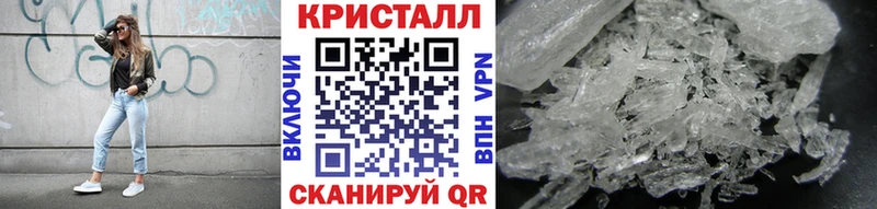 kraken ТОР  Буйнакск  МЕТАМФЕТАМИН Methamphetamine 